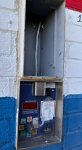 IMG_0724.jpeg